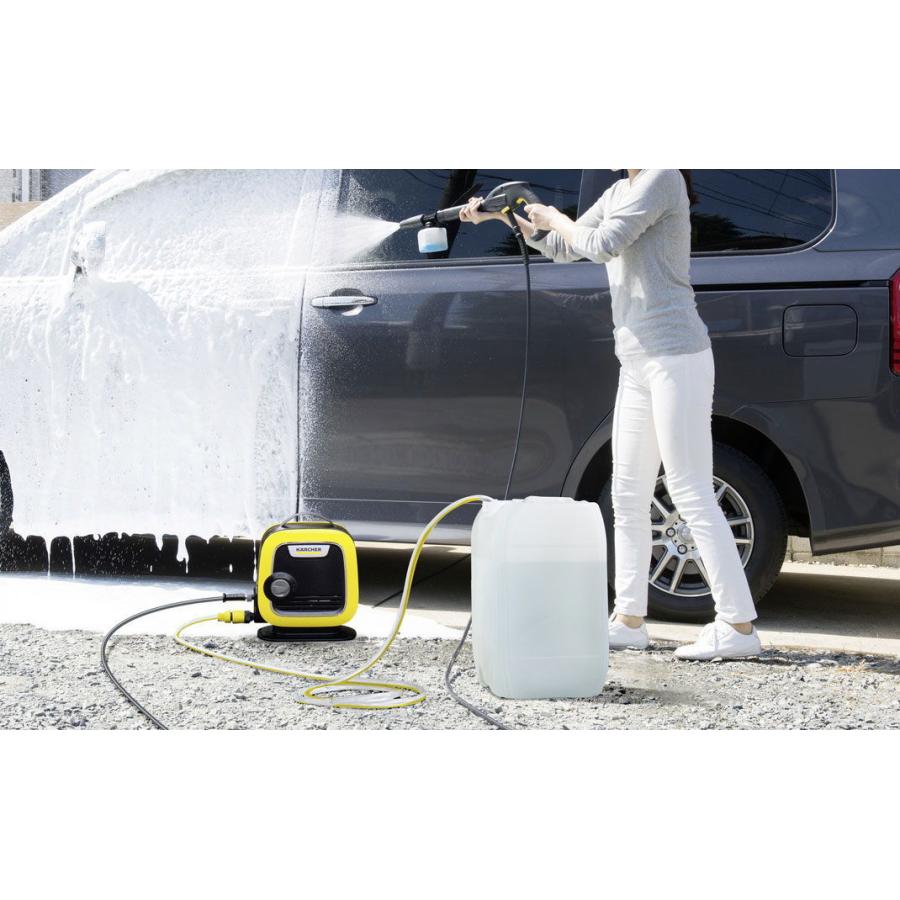 ケルヒャー（KARCHER） 自吸・水道兼用ホースセット 3m KARCHER