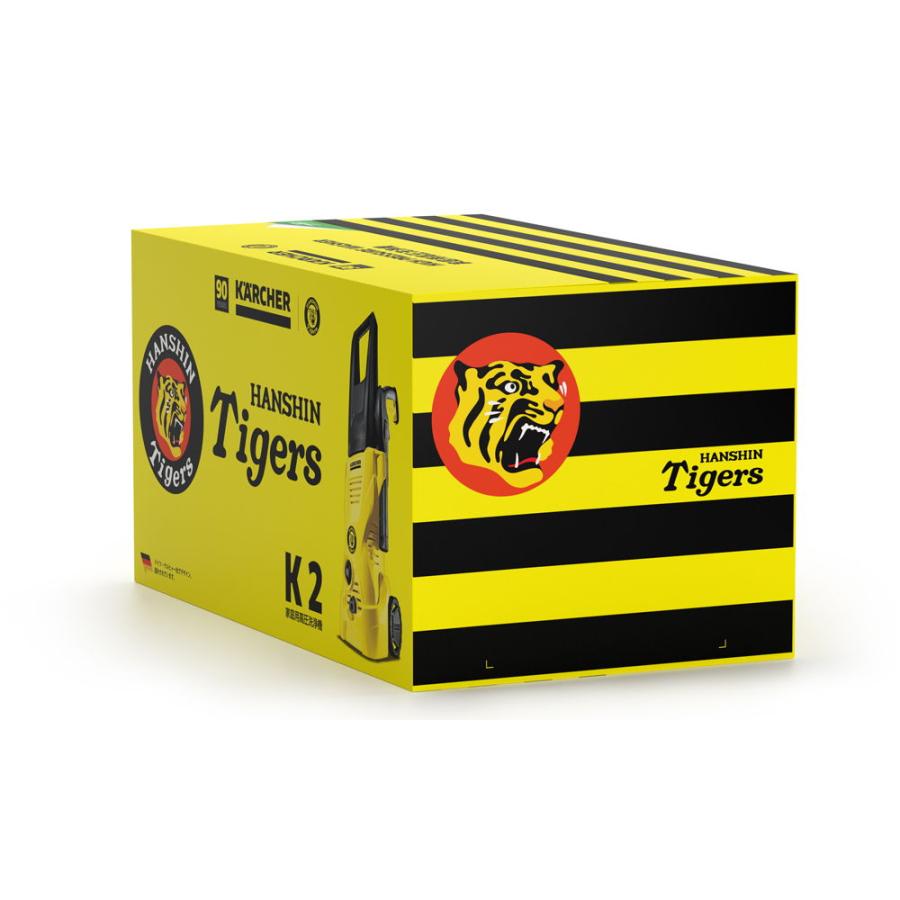 【新品未使用】ケルヒャー　高圧洗浄機　阪神タイガースモデル ケルヒャー、高圧洗浄機「阪神タイガースモデル」2,000台を限定
