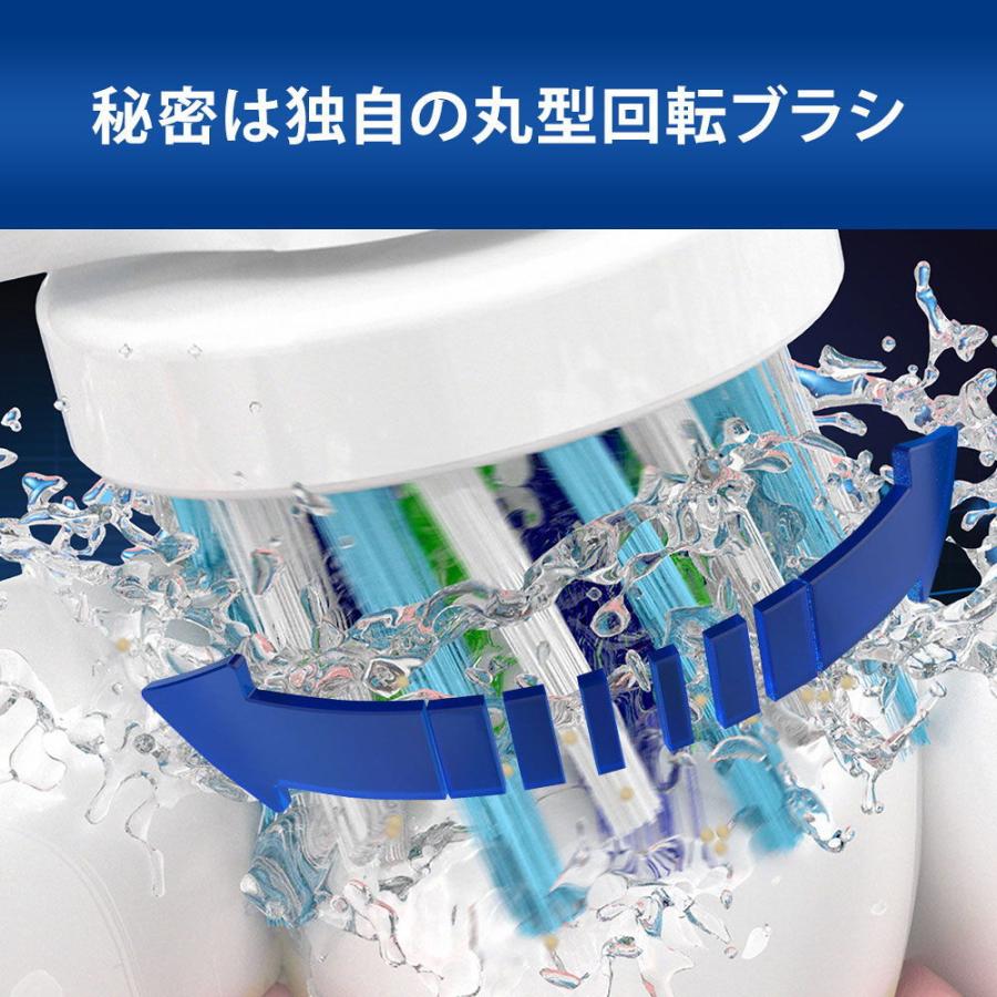 BRAUN ブラウン 電動歯ブラシ(ライトローズ) Oral-B(オーラルB BRAUN ブラウン 電動歯ブラシ(ライトローズ) Oral-B(オーラルB