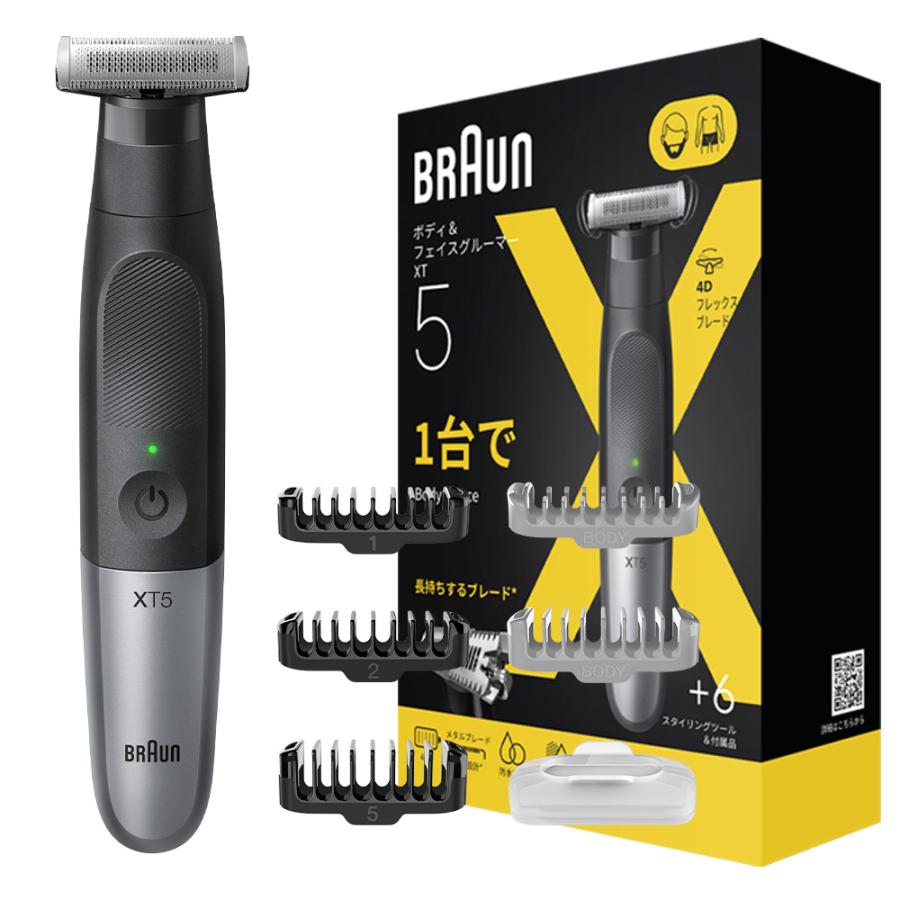 BRAUN ブラウン ボディ＆フェイス グルーマー(ブラック
