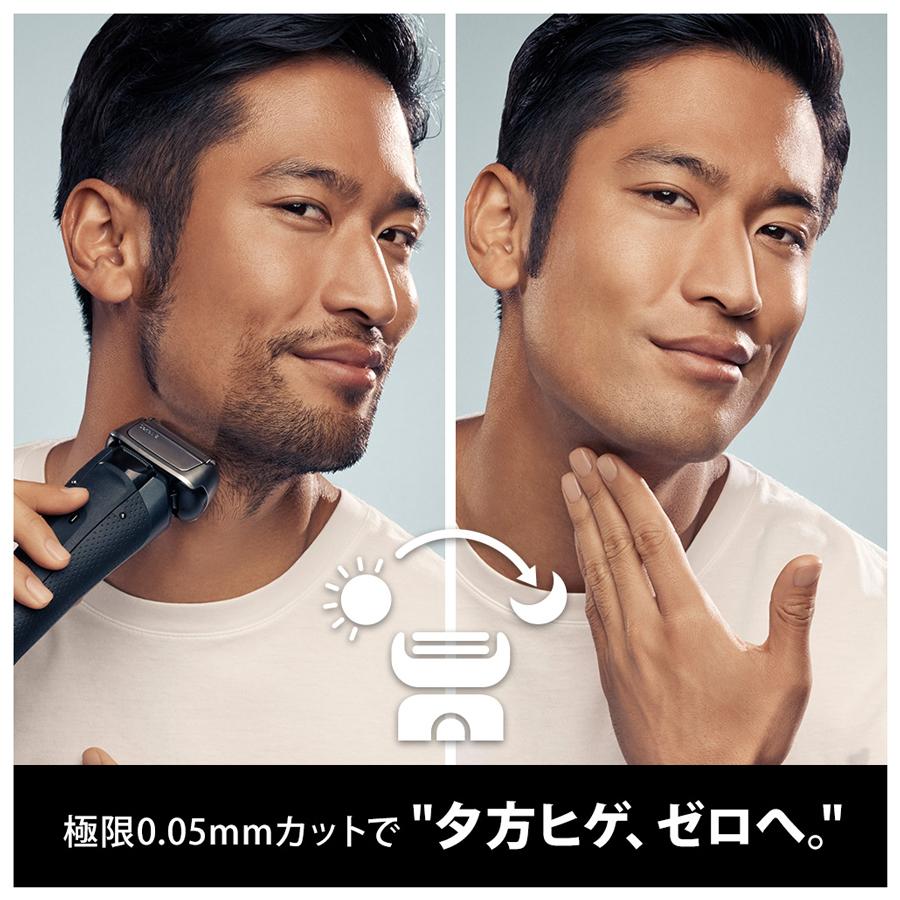 BRAUN ブラウン メンズシェーバー［電気シェーバー］(3枚刃