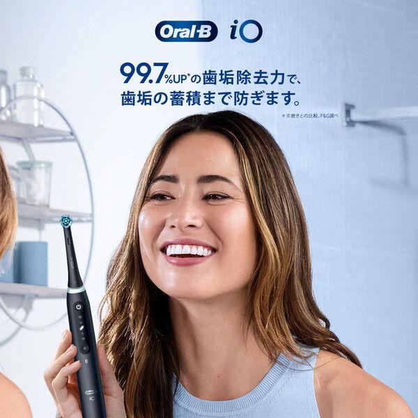 ブラウン 電動歯ブラシ (マットブラック) BRAUN Oral-B(オーラルB)iOシリーズ iO5 IOG52J62KBK 返品種別A｜joshin｜02