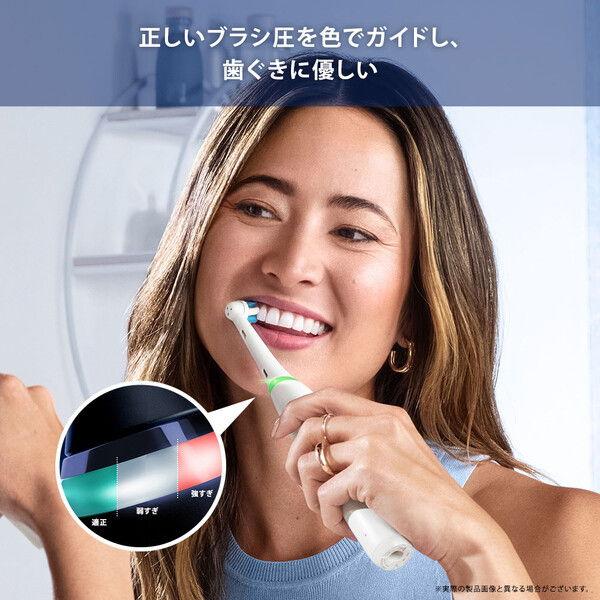 ブラウン 電動歯ブラシ (マットブラック) BRAUN Oral-B(オーラルB)iO