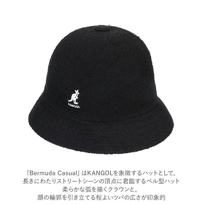 KANGOL(カンゴール) KANGOL kids Bermuda Casual(CIANO Sサイズ) 返品種別A｜joshin｜03