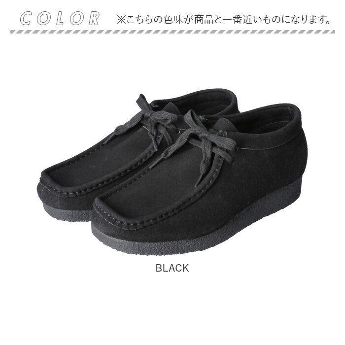 bullet jam(バレッドジャム) Bullet Jam バレットジャム ワラビーローカットブーツ(BLACK 40(25cm)) 返品種別A｜joshin｜14