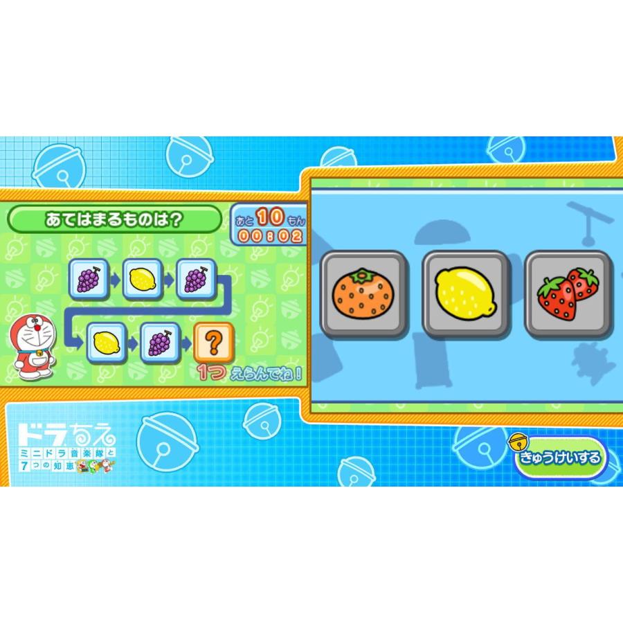 小学館（SHOGAKUKAN） (Switch)ドラえもん学習コレクション 返品種別B
