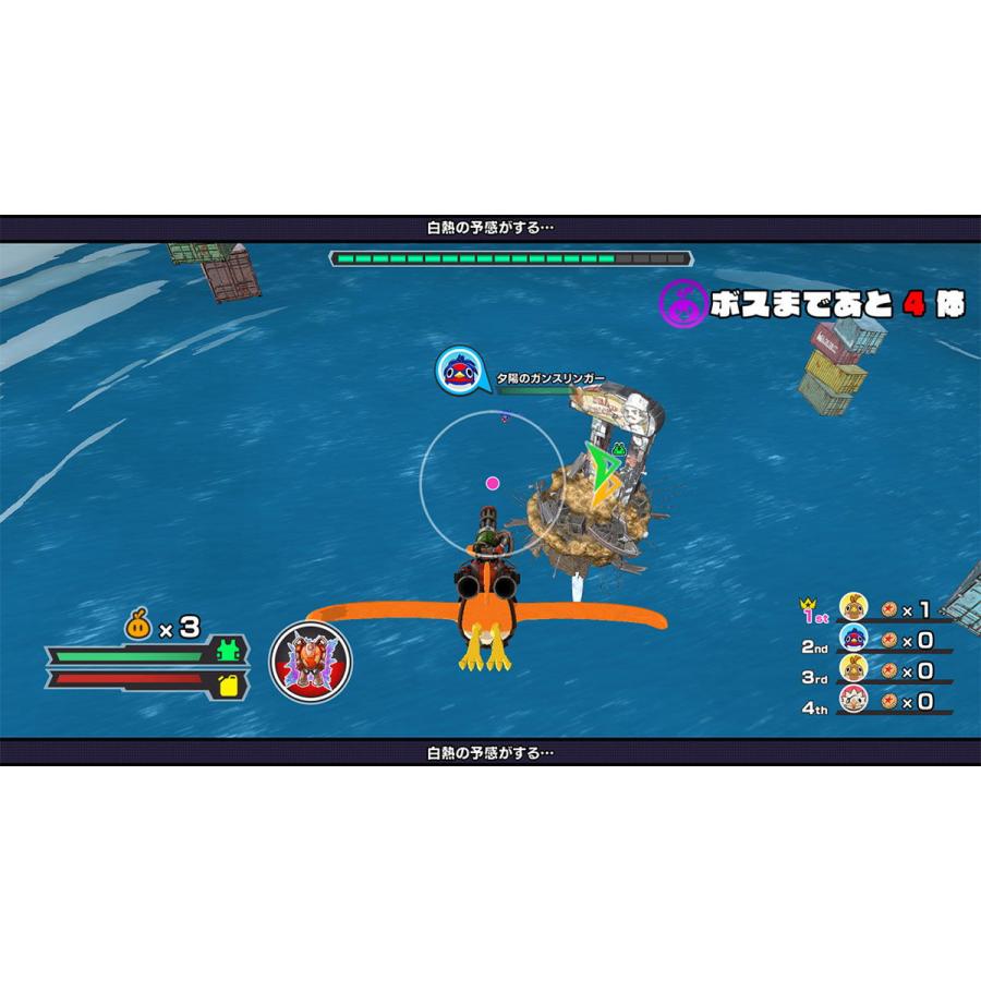 任天堂 Nintendo Switch フォートナイトSpecialセット HAD-S