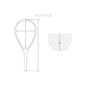 SHOEI 昌栄 ランディングネット(L) 33×22cm ／お届け：1〜2週間