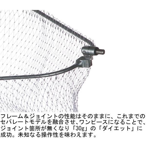 SHOEI 昌栄 ランディングフレームino L(レッド) ／お届け：1〜2週間