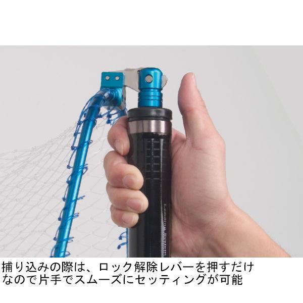 SHOEI 昌栄 ランディングフレームino ロックタイプ S(チタン) ／お届け