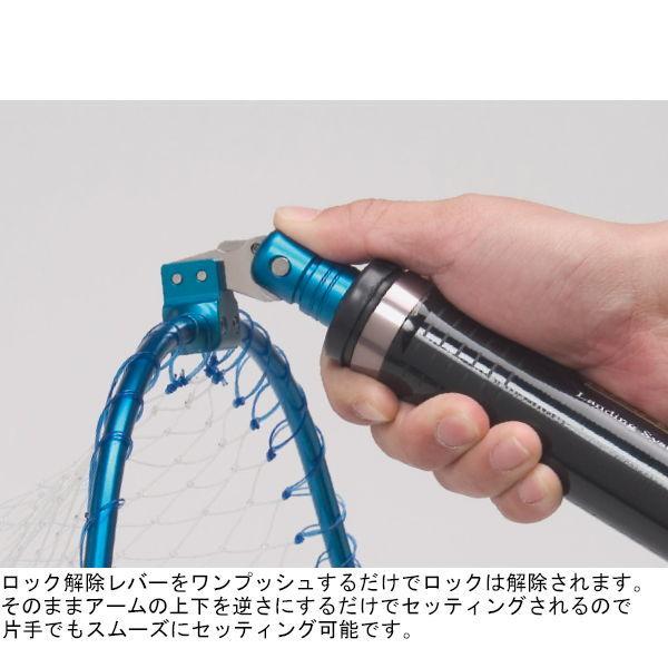 昌栄 ランディングネット ランディングフレーム inoイーノ ロックタイプ  S  チタン SHOEI 昌栄 ランディングフレームino ロックタイプ S(チタン) ／お届け