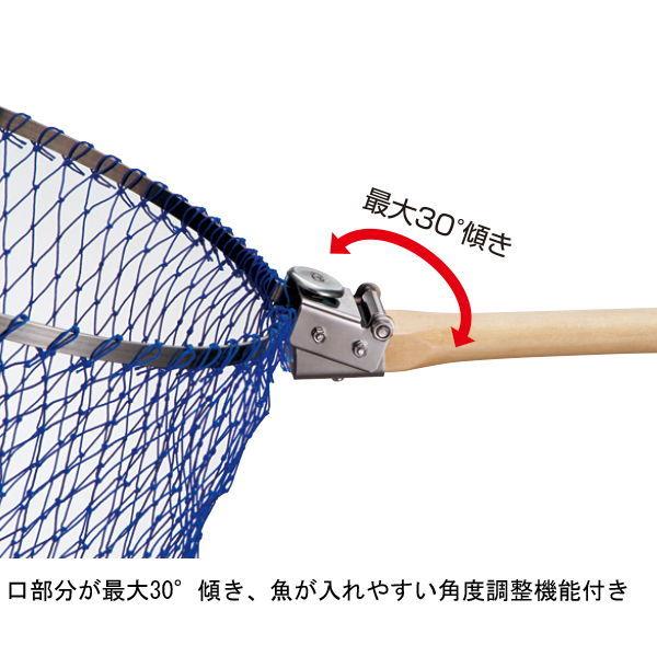 昌栄 大型ワイヤービク 角度調整・ケース付き(テグス手すき 底径60×長さ160cm) SIYOUEI 筏・釣堀ビク スカリ 792 返品種別A|Joshin web PayPayモール店|01
