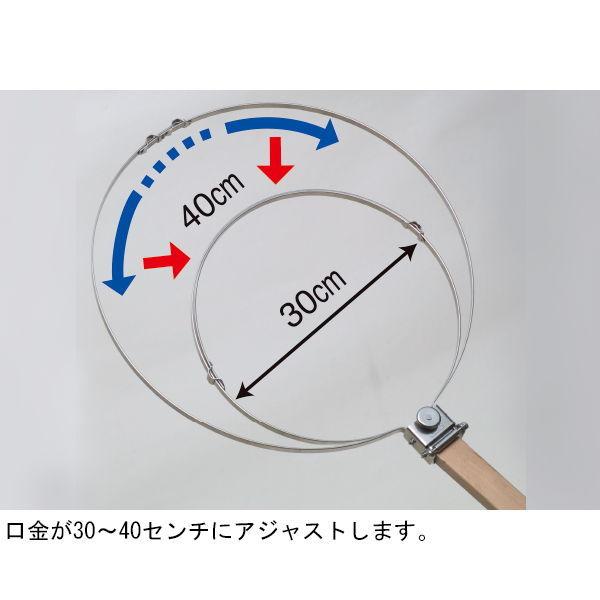 昌栄(SIYOUEI) アジャスターワイヤービク テグス網(角度調整 昌栄(SIYOUEI) アジャスターワイヤービク テグス網(角度調整