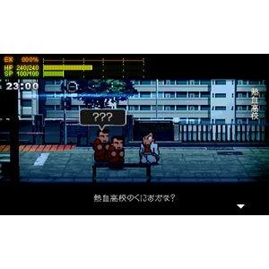 アークシステムワークス (3DS)ダウンタウン熱血物語SPねっけつ スペシャル 返品種別B｜joshin｜02