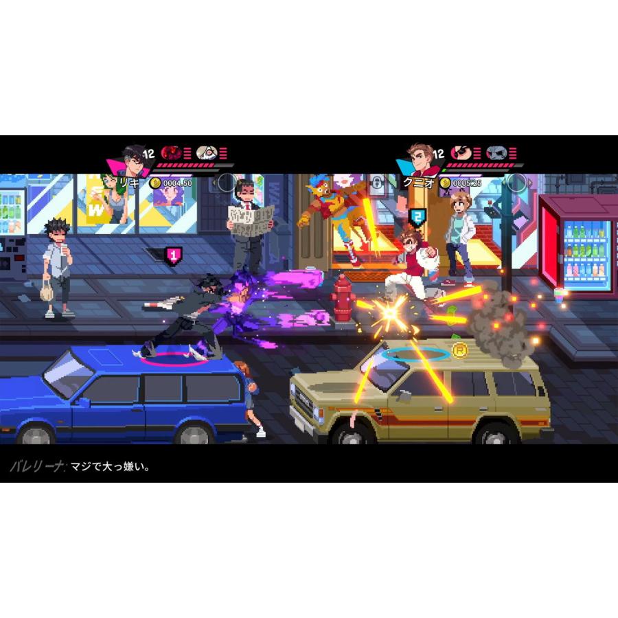 アークシステムワークス (PS4)熱血硬派くにおくん外伝 リバーシティガールズ1・2 返品種別B｜joshin｜02