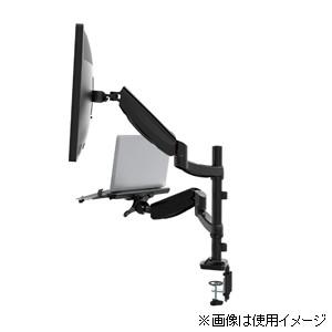 グリーンハウス ノートパソコン 液晶ディスプレイ用アーム クランプ式 グロメット式 2アーム Gh Amnb 返品種別a Joshin Web 通販 Paypayモール