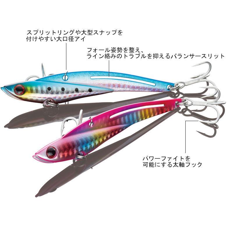 ジャクソン 鉄PANストロング 42g LIW ライブイワシ Jackson 鉄PAN STRONG メタルバイブ ソルトルアー テッPANストロング 42g LIW ライブイワシ 返品種別A|Joshin web PayPayモール店|01