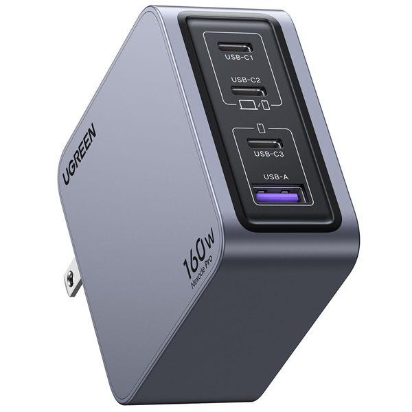 UGREEN(ユーグリーン) PD対応 Nexode Pro 急速充電器 160W 4ポート (USB-C×3ポート、USB-A×1ポート) 25876 返品種別A｜joshin｜03