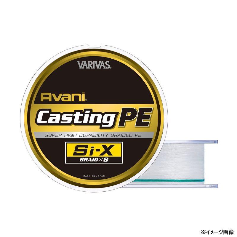 バリバス アバニ キャスティングPE Si-X X8 400m ホワイト (8号/最大115lb) アバニ キャスティングPE Si-X 400m(8ゴウ/115lb)返品種別B バリバス アバニ キャスティングPE Si-X X8 400m ホワイト (8号/ 最大