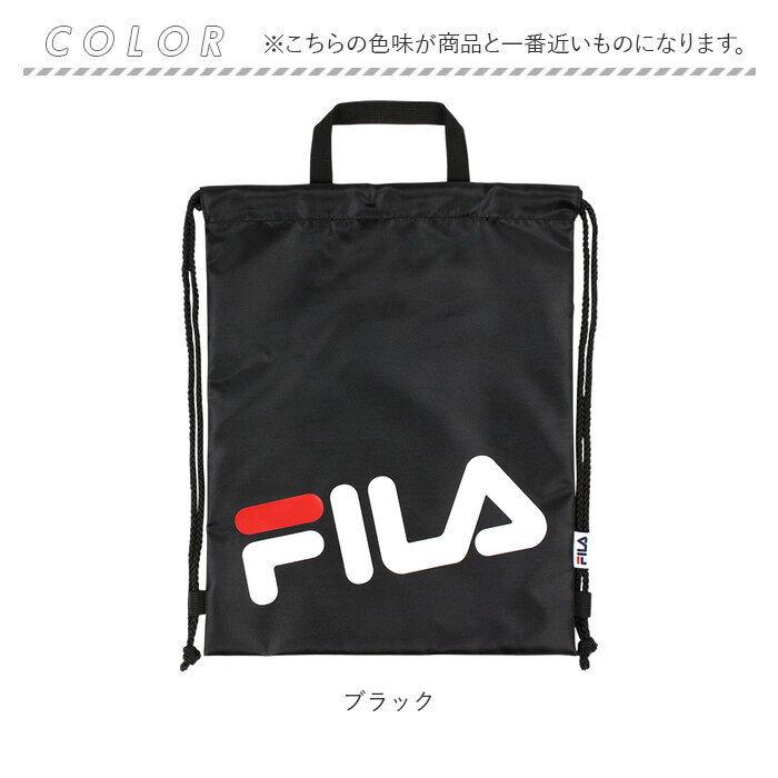 BACKYARD FAMILY(バックヤードファミリー) FILA ナップサック(ブラック) 返品種別A｜joshin｜13