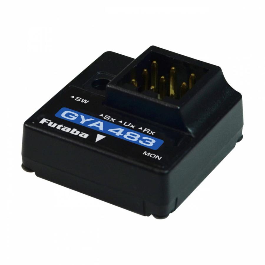 双葉電子工業 フタバ GYA483(飛行機用超小型6軸ジャイロ)(00107464-3