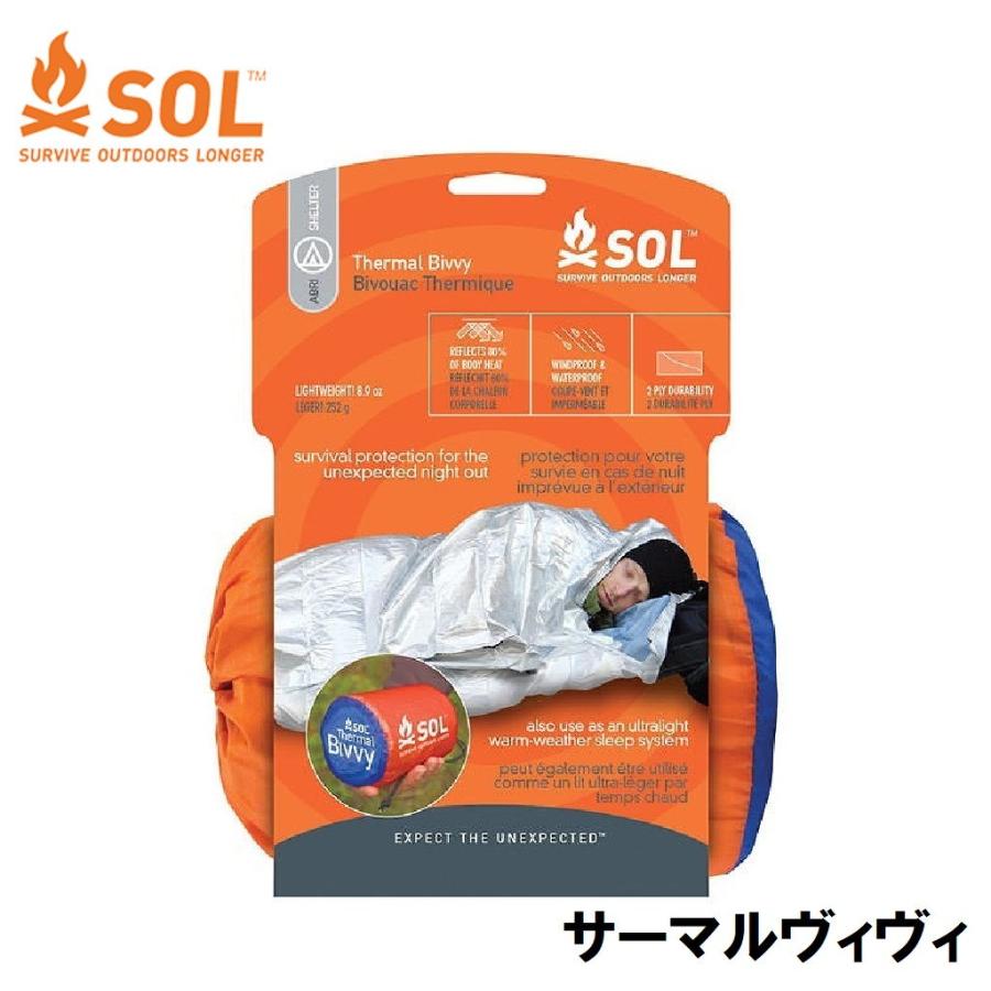 SOL サーマルヴィヴィ 返品種別A : Joshin web - 通販 - Yahoo
