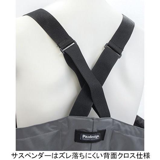 超格安一点 パズデザイン Pvc ブーツチェストハイウェーダー2 Xlサイズ ラジアル底 非透湿タイプ チャコール Ppw 455 Xl 返品種別a Riosmauricio Com