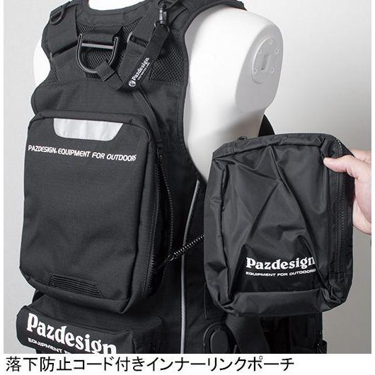 Pazdesign（パズデザイン） コンプリートV フリーサイズ(グレーカモ