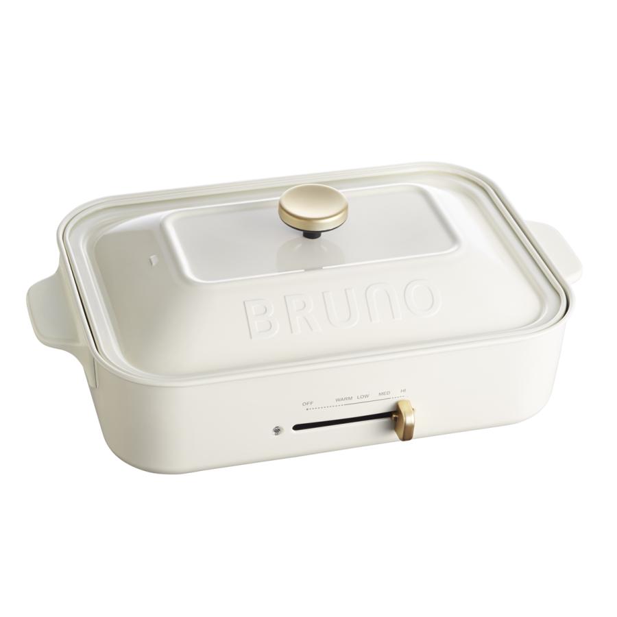 BRUNO ホットプレート BOE021-WH(ホワイト)の商品画像（Yahoo!ショッピング）