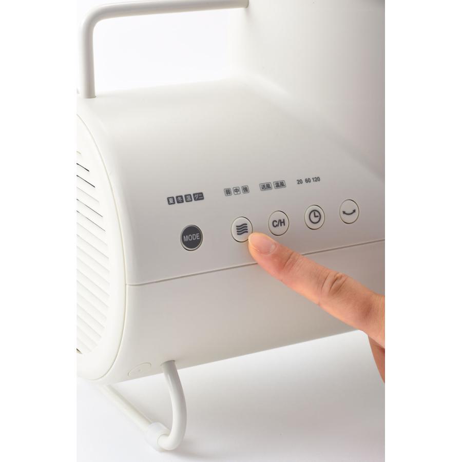 BRUNOブルーノ ふとんドライヤー エレファン 乾燥機 BOE116-GRG BRUNO BRUNO公式 ふとん&衣類ドライヤー エレファン 布団乾燥機