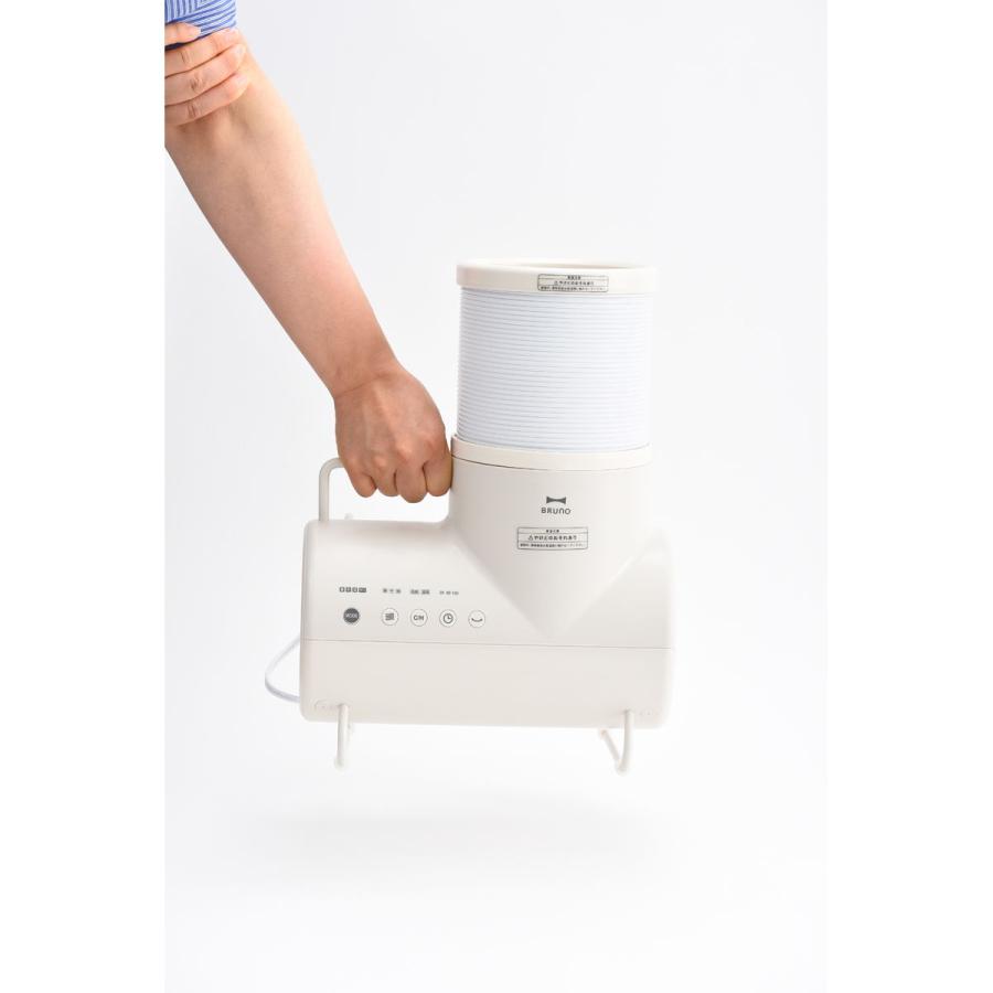 BRUNOブルーノ ふとんドライヤー エレファン 乾燥機 BOE116-GRG 71M1KNOVBUL._UF350,350_QL80_.jpg