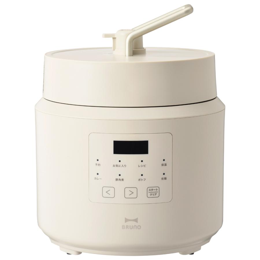 【未使用品】BRUNO デイリー圧力クッカー　BOE155-GRG グレージュ BRUNO（ブルーノ） デイリー圧力クッカー グレージュ BRUNO BOE155-GRG