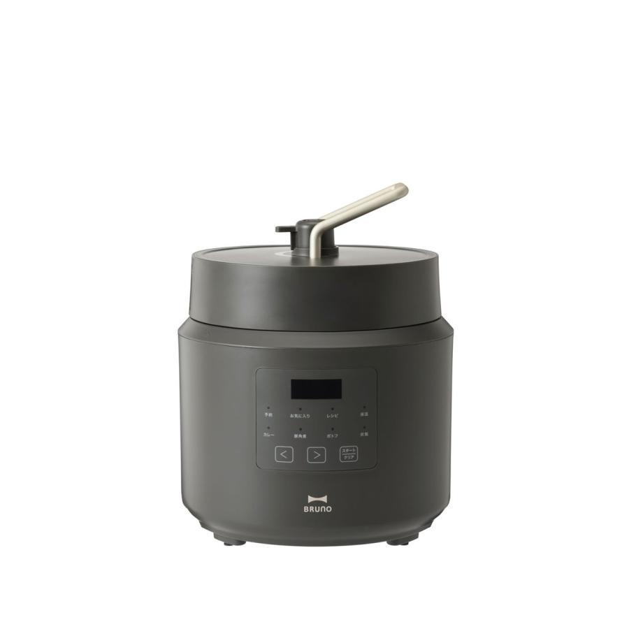 【新品】BRUNO デイリー圧力クッカー チャコール Amazon | BRUNO ブルーノ 圧力鍋 電気 デイリー圧力クッカー 簡単調理
