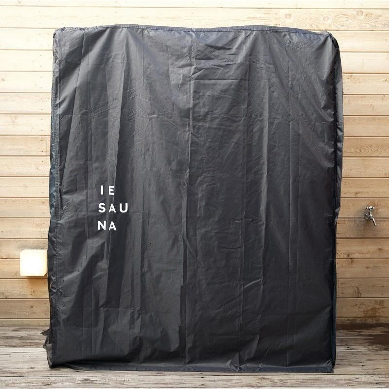 Vanwaves IESAUNA専用オプション品 IESAUNAカバー 返品種別A : Joshin