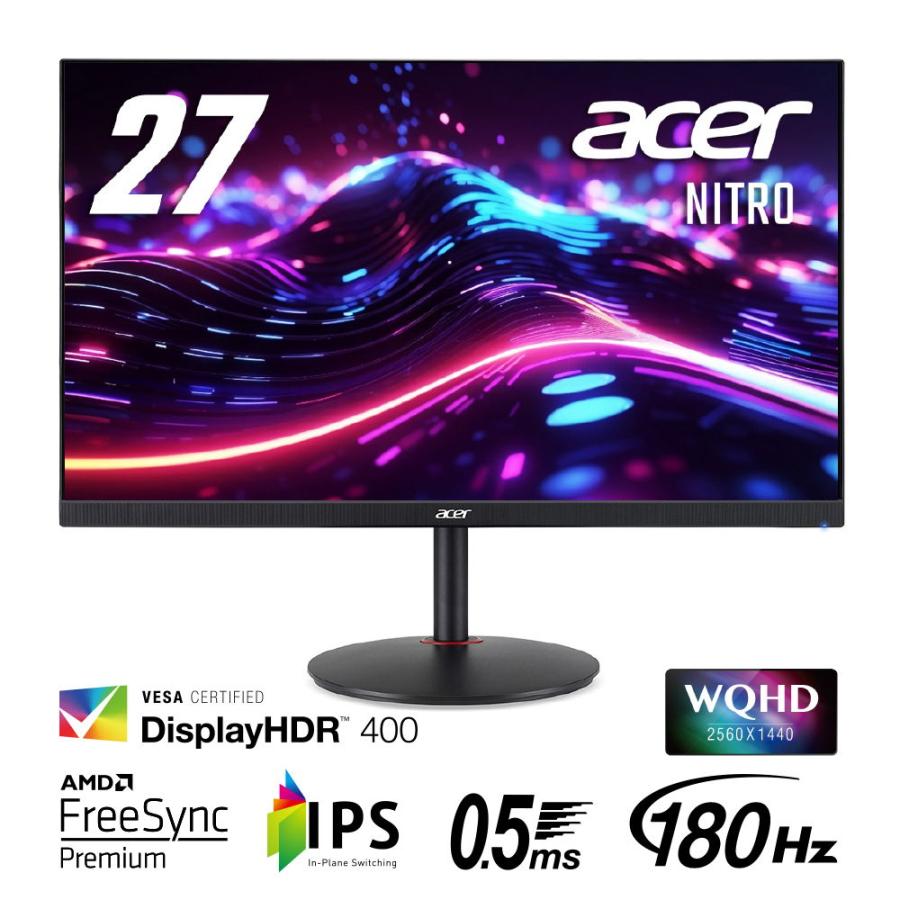 acer（エイサー） ゲーミング液晶ディスプレイ(27型/IPS/WQHD 2560