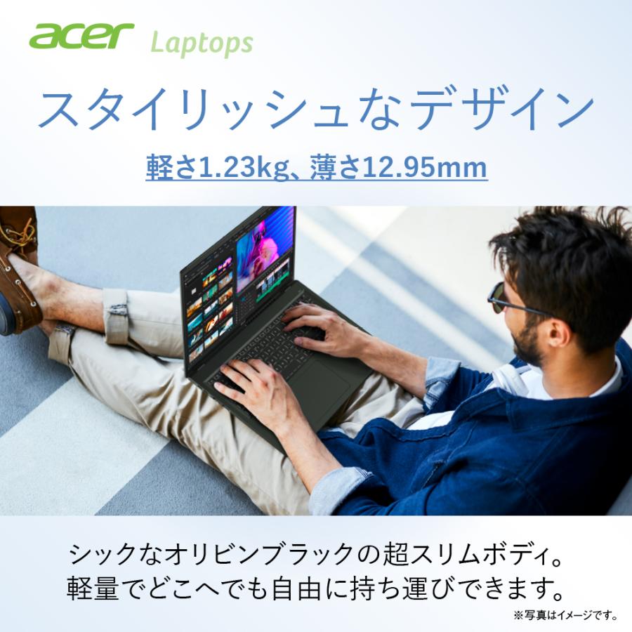 Acer(エイサー) 16.0型ノートパソコン Swift Edge(Ryzen5/  メモリ 16GB/  512GB SSD/ OLED)オリビンブラック SFE16-43-A56YJ/ K 返品種別A｜joshin｜02