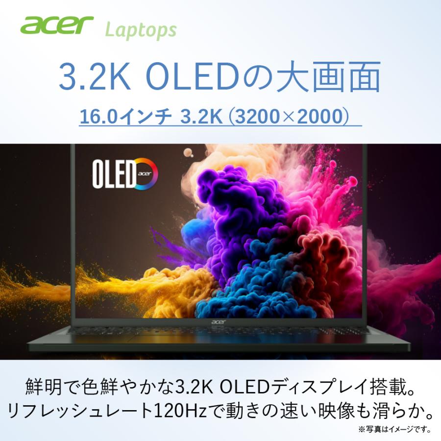 Acer(エイサー) 16.0型ノートパソコン Swift Edge(Ryzen5/  メモリ 16GB/  512GB SSD/ OLED)オリビンブラック SFE16-43-A56YJ/ K 返品種別A｜joshin｜03