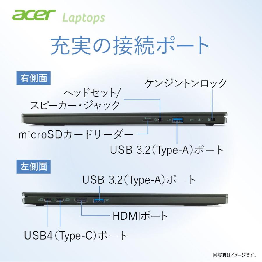 acer Acer|エイサー 16.0型ノートパソコン Swift Edge(Ryzen5 acer Acer|エイサー 16.0型ノートパソコン Swift Edge(Ryzen5