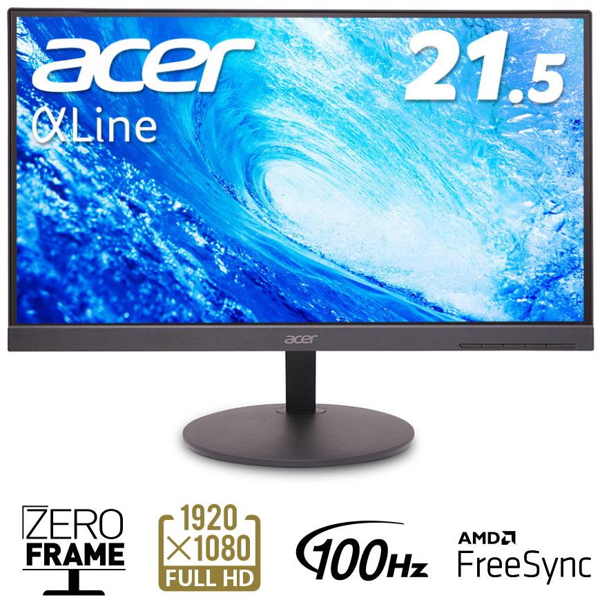 acer（エイサー） Acer｜エイサー 液晶ディスプレイ(21.5型/ VA