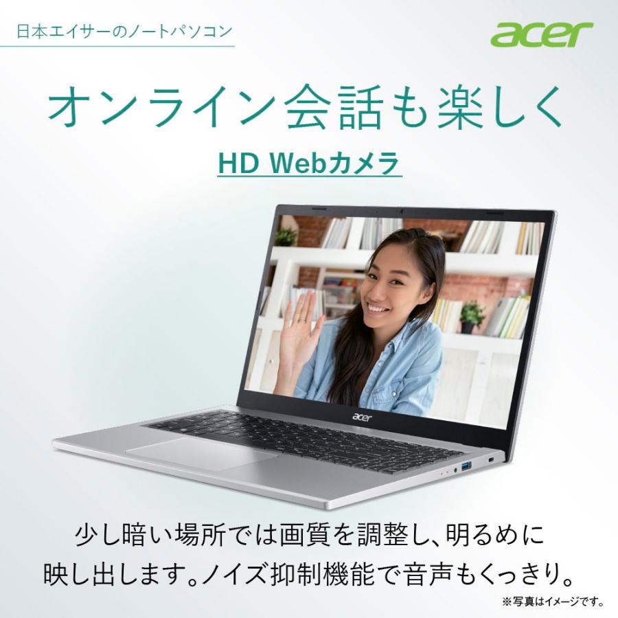 Acer(エイサー) 15.6型ノートパソコン Aspire 3(Ryzen5/  メモリ 16GB/  512GB SSD) ピュアシルバー A315-24P-N56Y 返品種別A｜joshin｜04