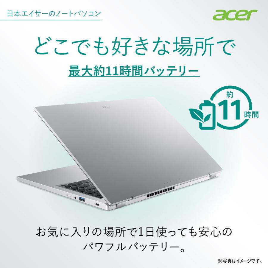 Acer(エイサー) 15.6型ノートパソコン Aspire 3(Ryzen5/  メモリ 16GB/  512GB SSD) ピュアシルバー A315-24P-N56Y 返品種別A｜joshin｜05