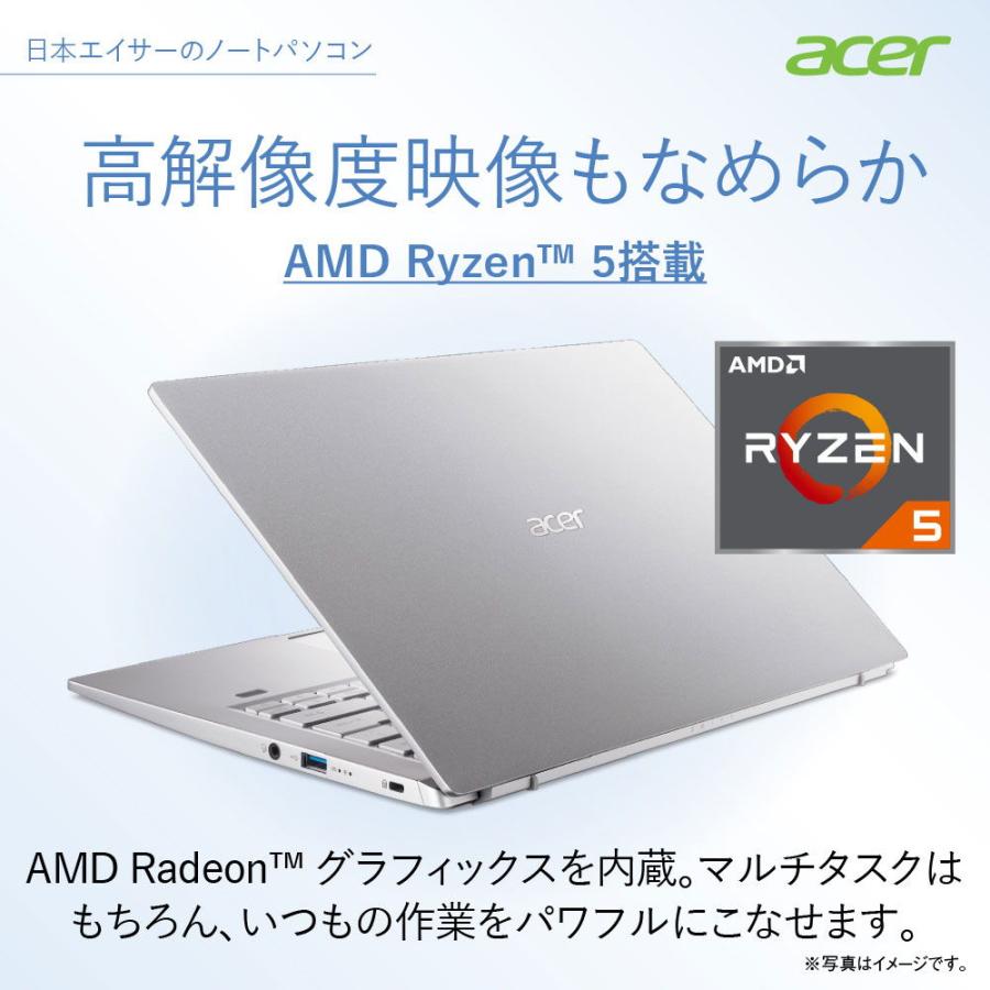 Acer(エイサー) 14.0型ノートパソコン Swift 3( Ryzen 5/ メモリ 8GB