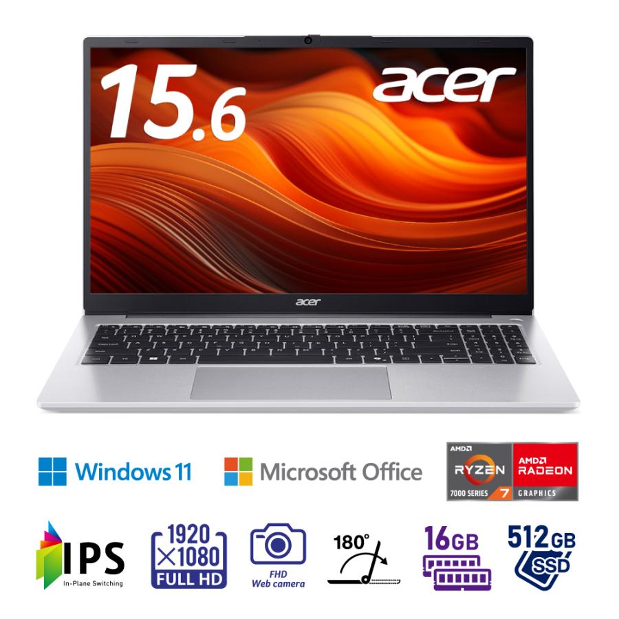 ノートパソコン　acer 15.6インチ acer（エイサー） Acer 15.6型 ノートパソコン Aspire Lite(Joshin