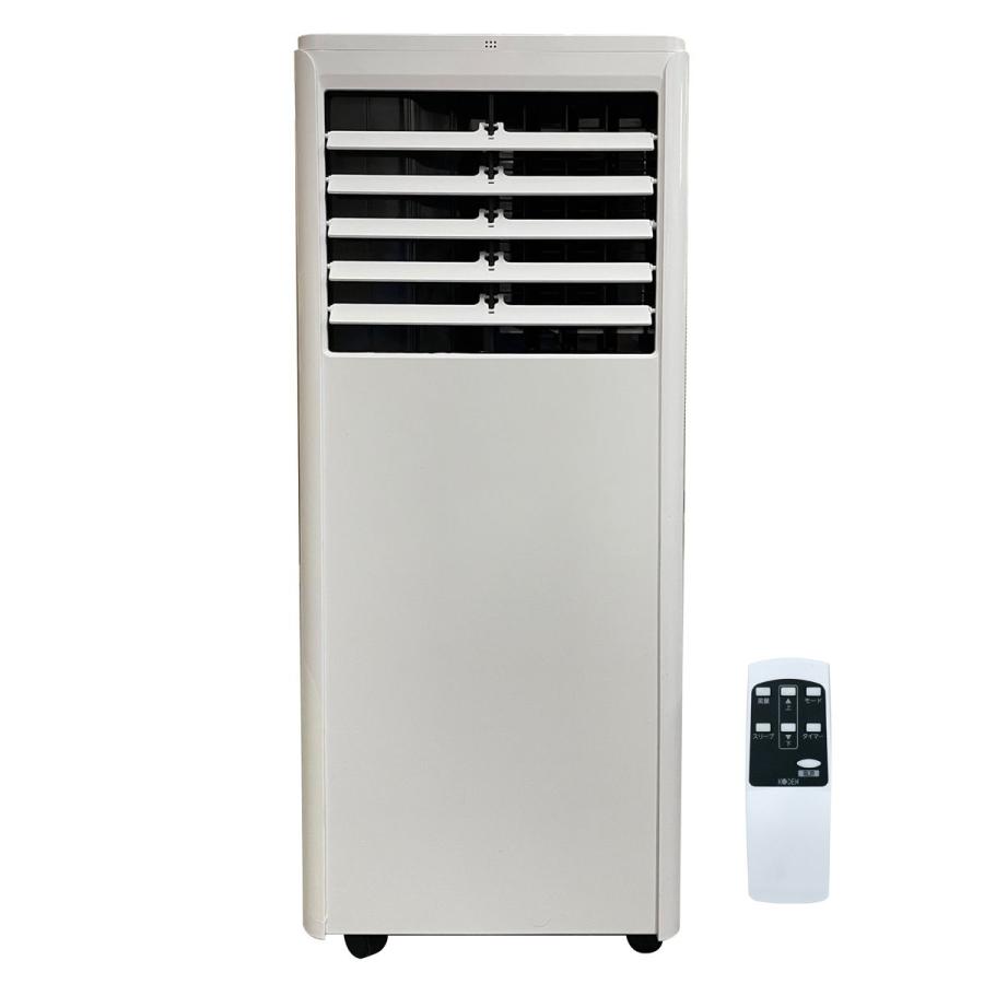 広電（KODEN） スポットエアコン 移動式クーラー 冷風/ 除湿/ 送風