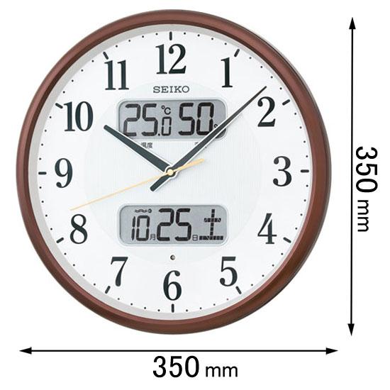 SEIKO（セイコー） 電波掛け時計温度 湿度表示付き KX383B 返品種別A