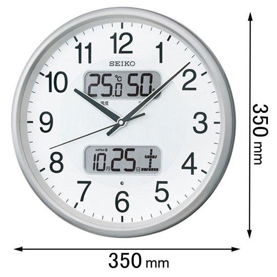 SEIKO（セイコー） 電波掛け時計温度 湿度計付き KX383S 返品種別A
