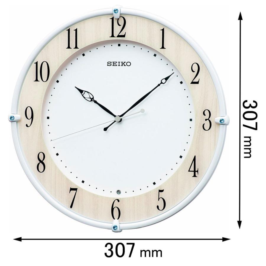 SEIKO（セイコー） 電波掛け時計 KX-242-B 返品種別A : Joshin web