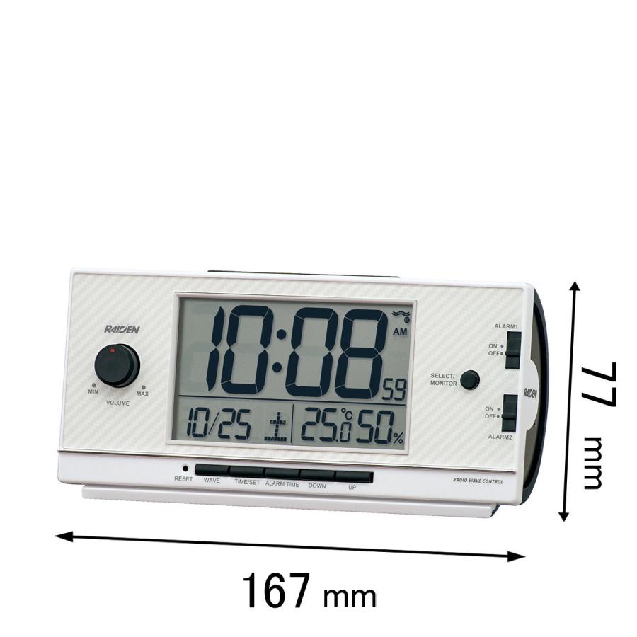 セイコータイムクリエーション 電波目覚まし時計seiko 大音量電波デジタル時計 Nr 539 W 返品種別a Joshin Web 通販 Paypayモール