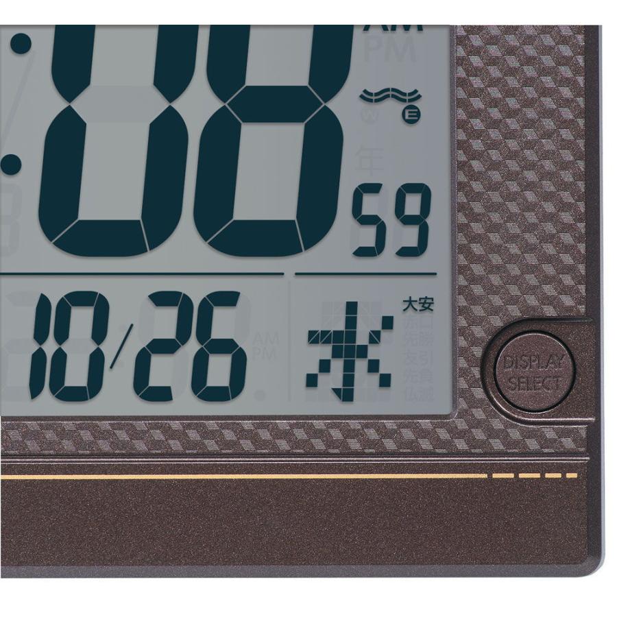 セイコータイムクリエーション 電波置き掛け兼用時計SEIKO 温度湿度付き電波掛置兼用時計 SQ-448-B 返品種別A｜joshin｜04
