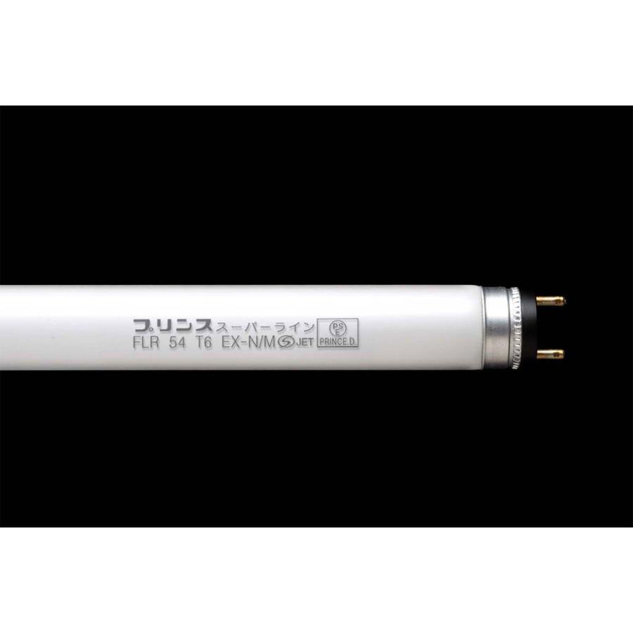 プリンス 蛍光ランプ Prince FLR54T6EX-N/ M 返品種別A : Joshin web